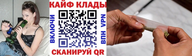 Где можно купить наркотики Мирный COCAIN  ГАШ  Конопля 