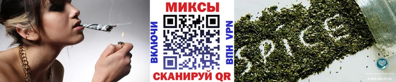 БУТИРАТ бутандиол  Мирный 