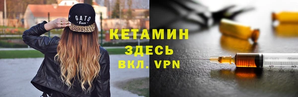 дурь Богородицк