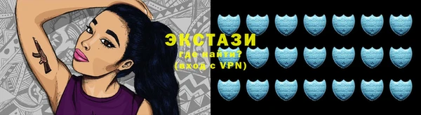 соль курить ск Семёнов