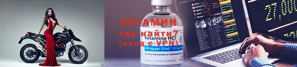 мефедрон Богданович