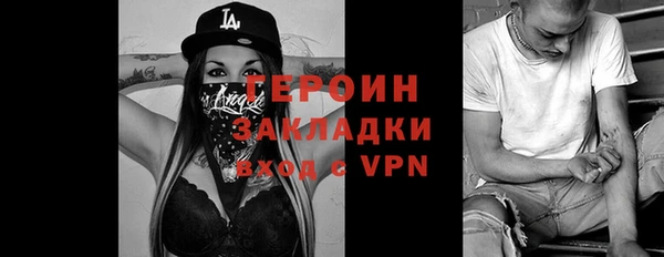 мефедрон Богданович