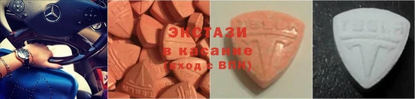 дурь Богородицк