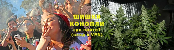 трава Белоозёрский