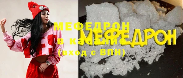 дурь Богородицк