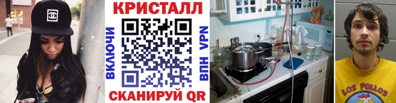 darknet официальный сайт  кракен ТОР  Мирный  МЕТАМФЕТАМИН Декстрометамфетамин 99.9% 