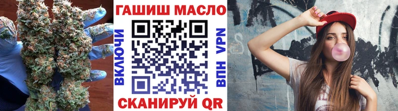 Дистиллят ТГК Wax купить цена Мирный